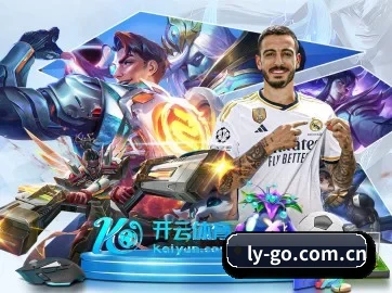 乐鱼体育 APP